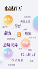 爱游戏app平台